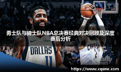 mile米乐官网