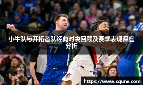 mile米乐官网