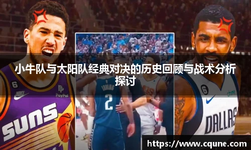 mile米乐