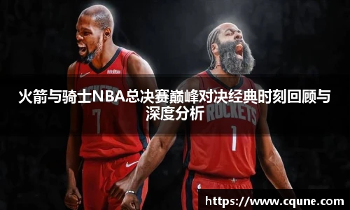 MILE米乐