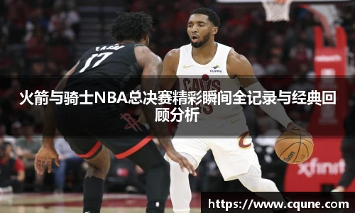 MILE米乐