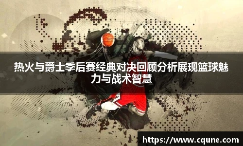 mile米乐集团